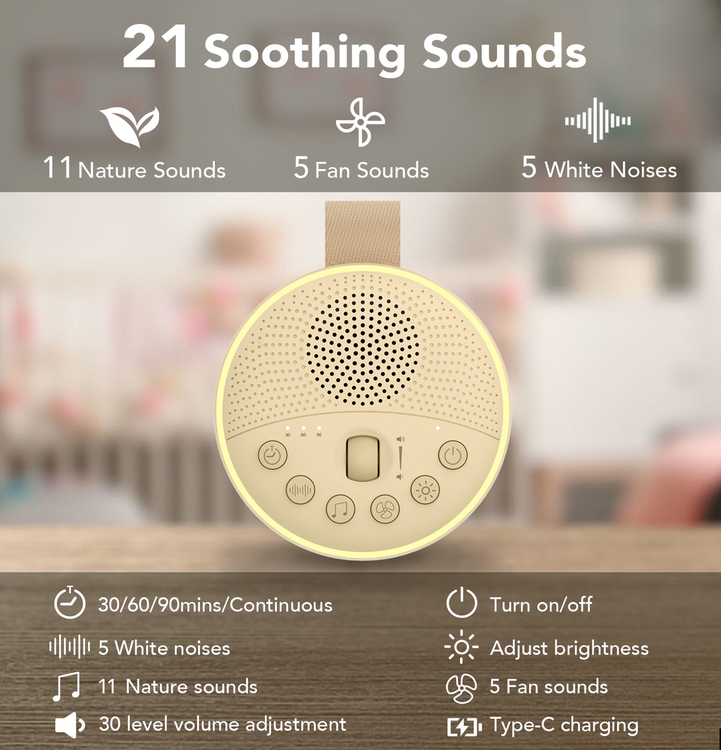 New Design HFD-W15 Baby Noise Machine